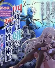 声音的褶皱音乐综艺在线观看