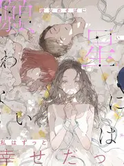厨房风云会美食综艺在线观看